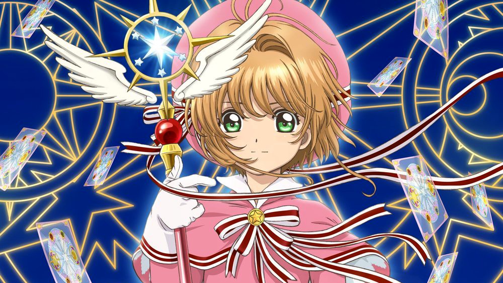 Sakura Kinomoto (Cardcaptor Sakura)